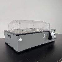 Polyscience WBE20 Waterbath image 0